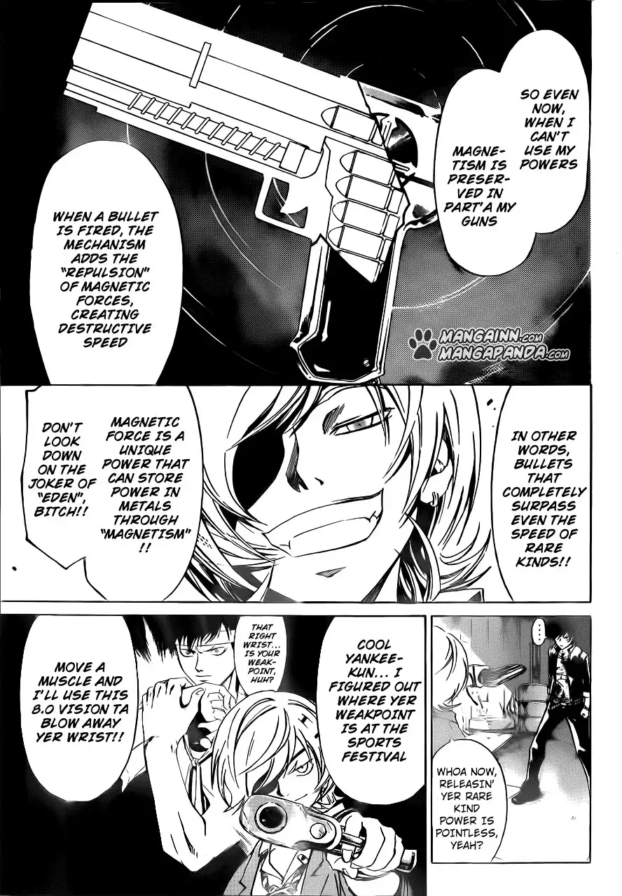 Code: Breaker Chapter 207 4